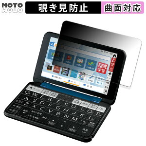 180x `h~ tB SHARP V[vdq Brain PW-S3  u[CgJbg ȖʑΉ dl {