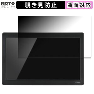 180x `h~ tB Z`[ 10.1C` HDMI }`j^[ plus one HDMI LCD-10169VH6  u[CgJbg ȖʑΉ dl {
