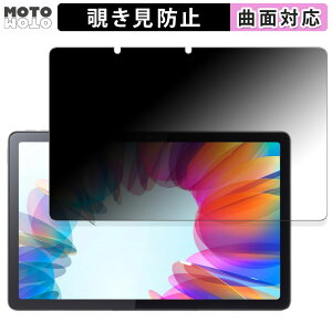180�x �`�����h�~ �t�B���� Lenovo Tab M10a 5G LET02 ������ �u���[���C�g�J�b�g �ȖʑΉ� ����d�l ���{��