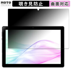 180x `h~ tB aiwa tab AB10L-2  u[CgJbg ȖʑΉ dl {
