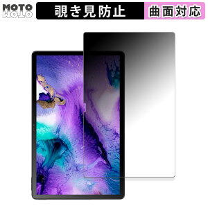 180�x �`�����h�~ �t�B���� Blackview MEGA 1 ������ �u���[���C�g�J�b�g �ȖʑΉ� ����d�l ���{��