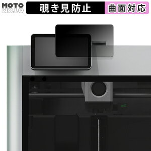 180x `h~ tB Bambu Lab X1-Carbon 3D v^[ pl  u[CgJbg ȖʑΉ dl {