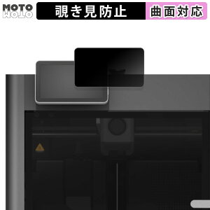 180�x �`�����h�~ �t�B���� Bambu Lab X1E Combo ����p�l�� ������ �u���[���C�g�J�b�g �ȖʑΉ� ����d�l ���{��