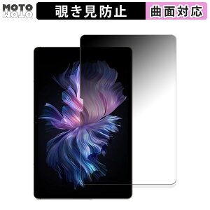 180�x �`�����h�~ �t�B���� DOOGEE T30 Max ������ �u���[���C�g�J�b�g �ȖʑΉ� ����d�l ���{��