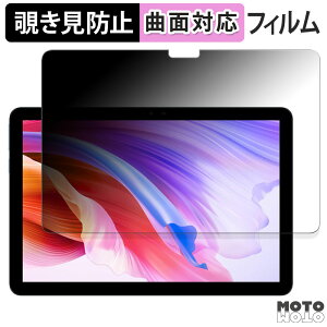 180x `h~ tB Blackview OSCAL Pad 7  u[CgJbg ȖʑΉ dl {