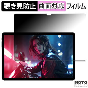 y|Cg2{z 180x `h~ tB ALLDOCUBE iPlay 60 Lite  u[CgJbg ȖʑΉ dl {