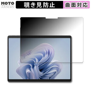 y|Cg2{z 180x `h~ tB Microsoft Surface Pro 10 for Business u[CgJbg ȖʑΉ dl {