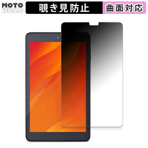 180�x �`�����h�~ �t�B���� �A�C���X�I�[���} TE084M4V1-B ������ �u���[���C�g�J�b�g �ȖʑΉ� ����d�l ���{��