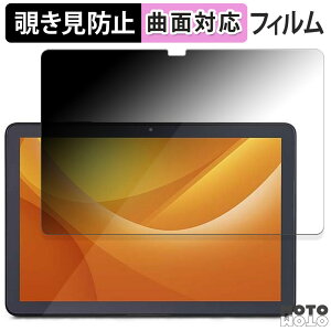 180x `h~ tB ACXI[} LUCA Tablet 10C` TE104M4V1-B  u[CgJbg ȖʑΉ dl {