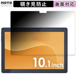 180x `h~ tB ACXI[} LUCA Tablet 10C` TM103M4V1-B  u[CgJbg ȖʑΉ dl {