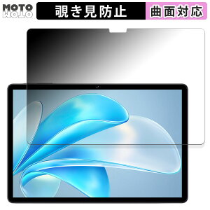�y�|�C���g2�{�z 180�x �`�����h�~ �t�B���� CHUWI Hi10 XPro 2023 ������ �u���[���C�g�J�b�g �ȖʑΉ� ����d�l ���{��