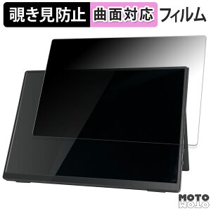 180x `h~ tB j[N veEXj^[V[Y UQ-PM10FHDNT-GL  u[CgJbg ȖʑΉ dl {