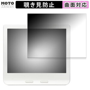 180x `h~ tB yV Kobo Libra Colour  u[CgJbg ȖʑΉ dl {