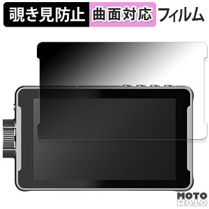 180x `h~ tB VILTROX DC-550 / DC-550 Pro / DC-550 Lite  u[CgJbg ȖʑΉ dl {