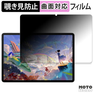 y|Cg2{z 180x `h~ tB HUAWEI MatePad 11.5C` S  u[CgJbg ȖʑΉ dl {