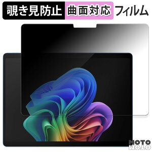 y|Cg2{z 180x `h~ tB Microsoft Surface Pro 11 ( LCD fBXvC )  u[CgJbg ȖʑΉ dl {