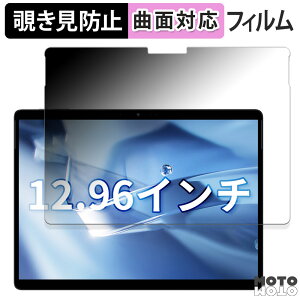 180x `h~ tB CHUWI Hi10 Max  u[CgJbg ȖʑΉ dl {