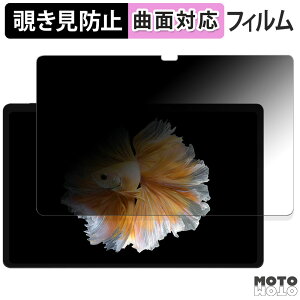 180x `h~ tB BMAX MaxPad I11 Power  u[CgJbg ȖʑΉ dl {