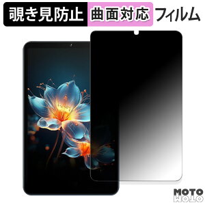 180x `h~ tB AvidPad A30 PRO  u[CgJbg ȖʑΉ dl {