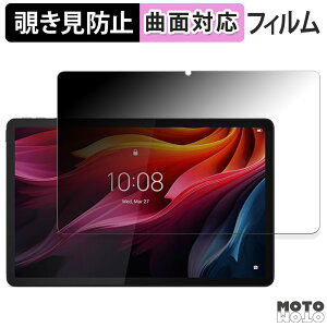 180x `h~ tB Lenovo Tab K11 Plus  u[CgJbg ȖʑΉ dl {
