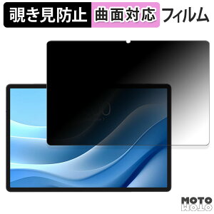 �y�|�C���g2�{�z 180�x �`�����h�~ �t�B���� TECLAST T50 Max ������ �u���[���C�g�J�b�g �ȖʑΉ� ����d�l ���{��