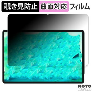 �y7/11 1:59�� �|�C���g�ő�4�{�z 180�x �`�����h�~ �t�B���� TECLAST P50S ������ �u���[���C�g�J�b�g �ȖʑΉ� ����d�l ���{��