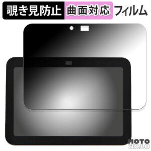 y|Cg2{z 180x `h~ tB Amazon Echo Show 8 3 2024N  u[CgJbg ȖʑΉ dl { Amazon EchoShow8 A}] GR[V[ GCg