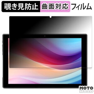 180x `h~ tB aiwa tab 10-X  u[CgJbg ȖʑΉ dl {