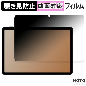 180x `h~ tB BMAX I10 Plus  u[CgJbg ȖʑΉ dl {