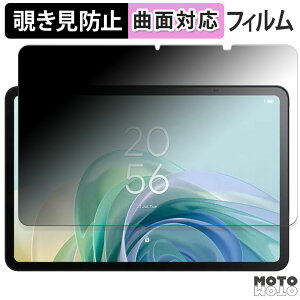 y|Cg2{z 180x `h~ tB TCL TAB 11 Gen 2  u[CgJbg ȖʑΉ dl {