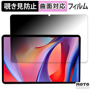 180x `h~ tB Hitabt P30A  u[CgJbg ȖʑΉ dl {