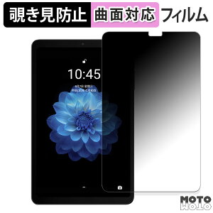 y|Cg2{z 180x `h~ tB ALLDOCUBE iPlay 60 Mini Turbo  u[CgJbg ȖʑΉ dl {
