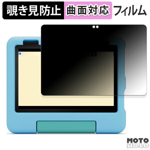 180x `h~ tB New Amazon Fire HD 8 LbYf 12 2024N  u[CgJbg ȖʑΉ dl A}] t@CA HD 8 LbY f 12 2024