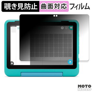 y|Cg2{z 180x `h~ tB New Amazon Fire HD 8 LbYv 12 2024N  u[CgJbg ȖʑΉ dl A}] t@CA HD 8 LbY v 12 2024