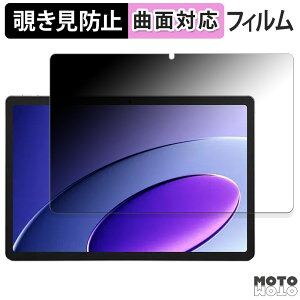 180�x �`�����h�~ �t�B���� TECNO MEGAPAD 10 ������ �u���[���C�g�J�b�g �ȖʑΉ� ����d�l ���{��