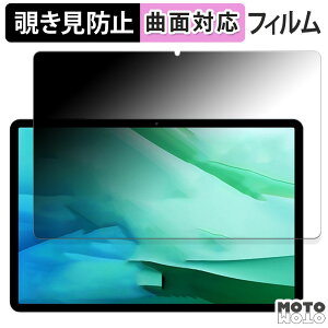180�x �`�����h�~ �t�B���� BMAX I11S ������ �u���[���C�g�J�b�g �ȖʑΉ� ����d�l ���{��