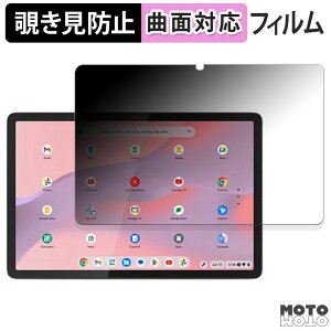 y|Cg2{z 180x `h~ tB Lenovo Chromebook Duet Gen 9  u[CgJbg ȖʑΉ dl m{ N[ubN gen9
