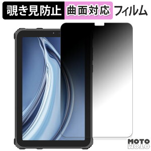 180x `h~ tB OUKITEL RT3 PRO  u[CgJbg ȖʑΉ dl {