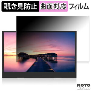 180x `h~ tB ELSONIC 13.3C` PCj^[ EK-MD133  u[CgJbg ȖʑΉ dl {
