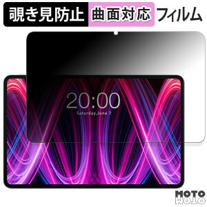 180�x �`�����h�~ �t�B���� Teclast T60Plus �e�N���X�g ������ �u���[���C�g�J�b�g �ȖʑΉ� ����d�l ���{��