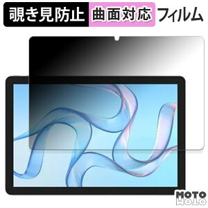 180x `h~ tB CXQ[g wg_tablet_01  u[CgJbg ȖʑΉ dl {