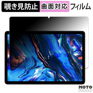 180�x �`�����h�~ �t�B���� Wpawa HT10-A ������ �u���[���C�g�J�b�g �ȖʑΉ� ����d�l ���{��