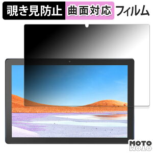 180x `h~ tB VASOUN TAB10MAX  u[CgJbg ȖʑΉ dl {