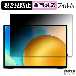 y|Cg2{z 180x `h~ tB VisionOwl 10.5C` oCj^[ XL-105T u[CgJbg ȖʑΉ dl {
