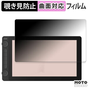 180x `h~ tB HUION Kamvas 13 ( Gen 3 )  u[CgJbg ȖʑΉ dl {