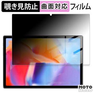 180�x �`�����h�~ �t�B���� Tuotatop x13-2 ������ �u���[���C�g�J�b�g �ȖʑΉ� ����d�l ���{��