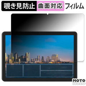 y|Cg2{z 180x `h~ tB ACXI[} LUCA Tablet 10C` TE10D2M64-V1B  u[CgJbg ȖʑΉ dl {