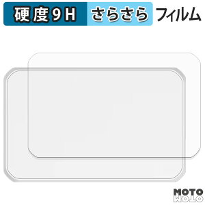 �w�� �t�B���� �y�V Rakuten WiFi Pocket 5G ( �w�� ) �X�L���V�[�� 9H���d�x �A���`�O���A ���˖h�~ ���{��