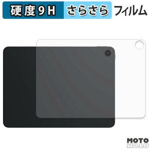 �w�� �t�B���� OnePlus Pad Go 2 ( �w�� ) �X�L���V�[�� 9H���d�x �A���`�O���A ���˖h�~ ���{��