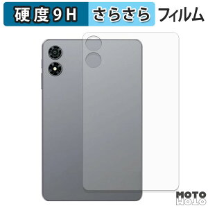 �w�� �t�B���� ALLDOCUBE iPlay 80 mini Pro ( �w�� ) �X�L���V�[�� 9H���d�x �A���`�O���A ���˖h�~ ���{��